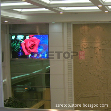 P8 Indoor LED Video Wall